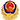 公安徽标