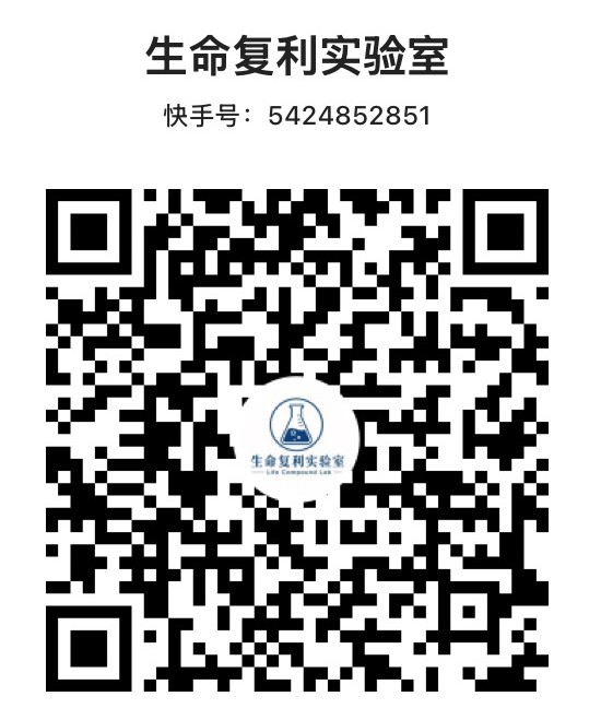 快手二维码
